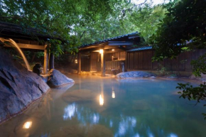  Ryokan Sanga  Асо
